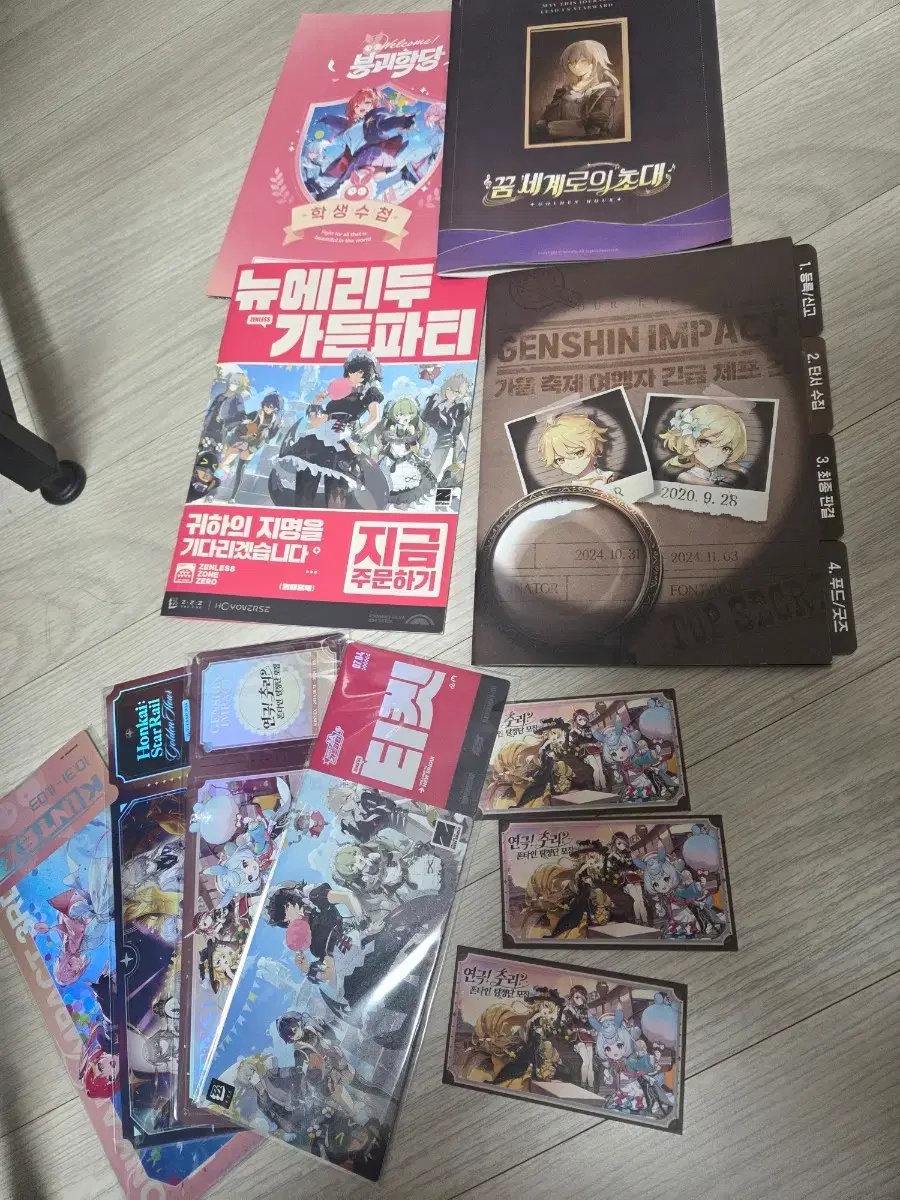 thumbnail-1